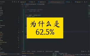 Download Video: 屏幕视频rem单位为什么设置成62.5%