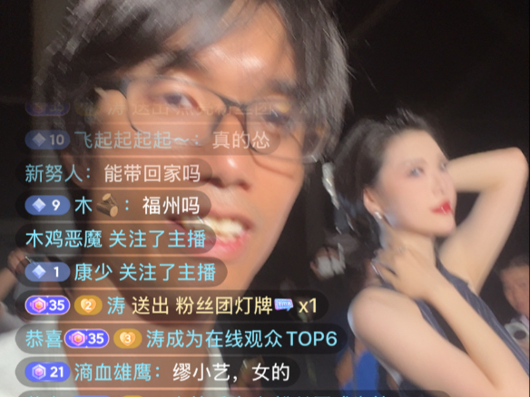农村的孩子来城里处处碰壁是常态？海报