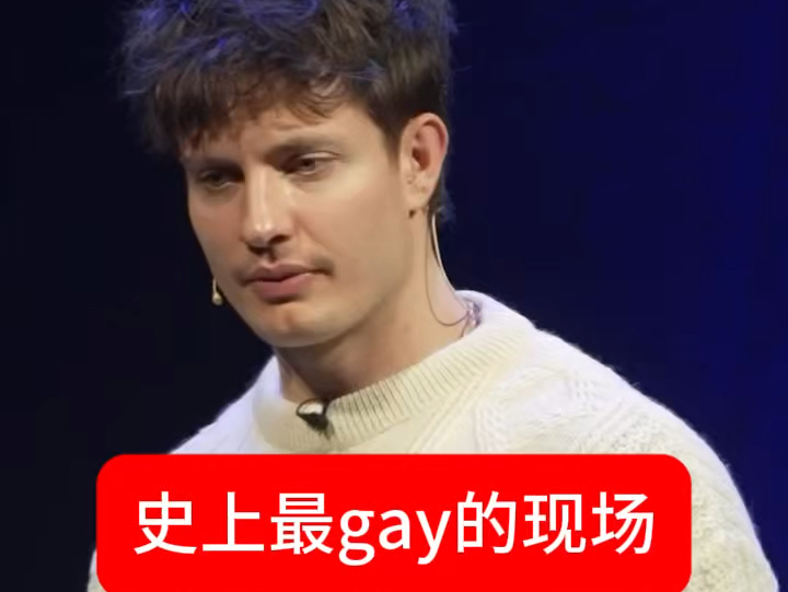 【Matt Rife】史上最gay的现场哔哩哔哩bilibili