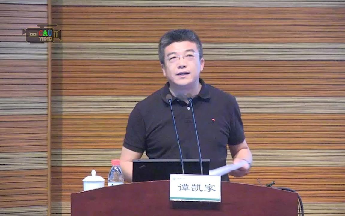 谭凯家少将科技发展与国家安全