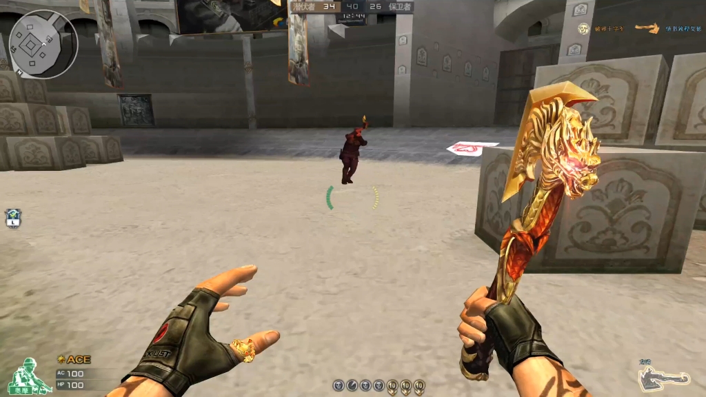 【cf刀战】第一人称对战北部女斧小霸王苏萧