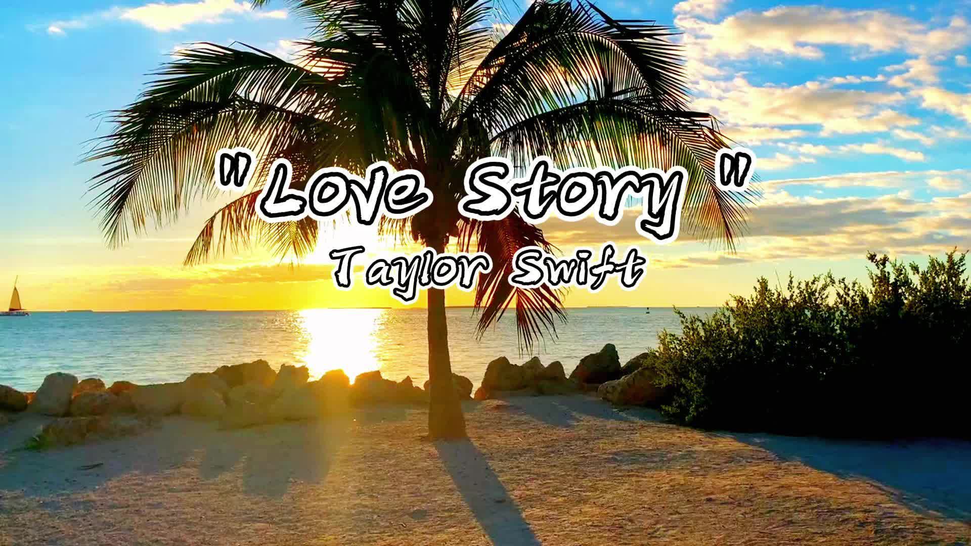 [图]“无损音质，爱的故事！”《Love Story》