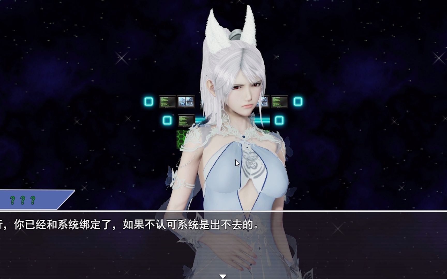 [图][RPG游戏] 都市隐修 V1.0 中文无敌作弊版【PC+安卓模拟器/4G/度盘】