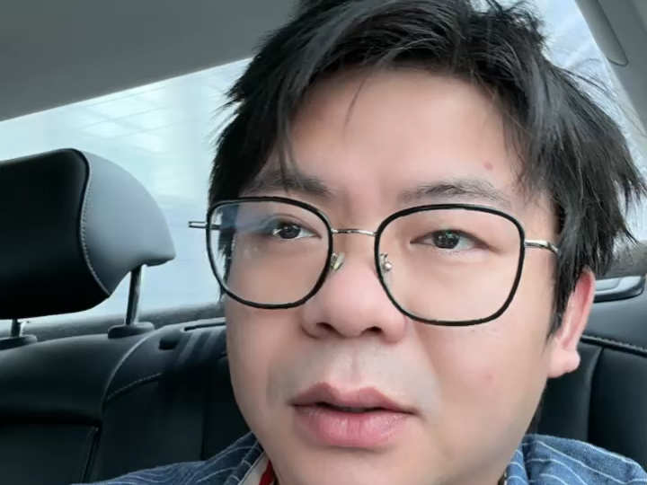 【阿怪mystery】2024-05-03 直播录像 -回杭州