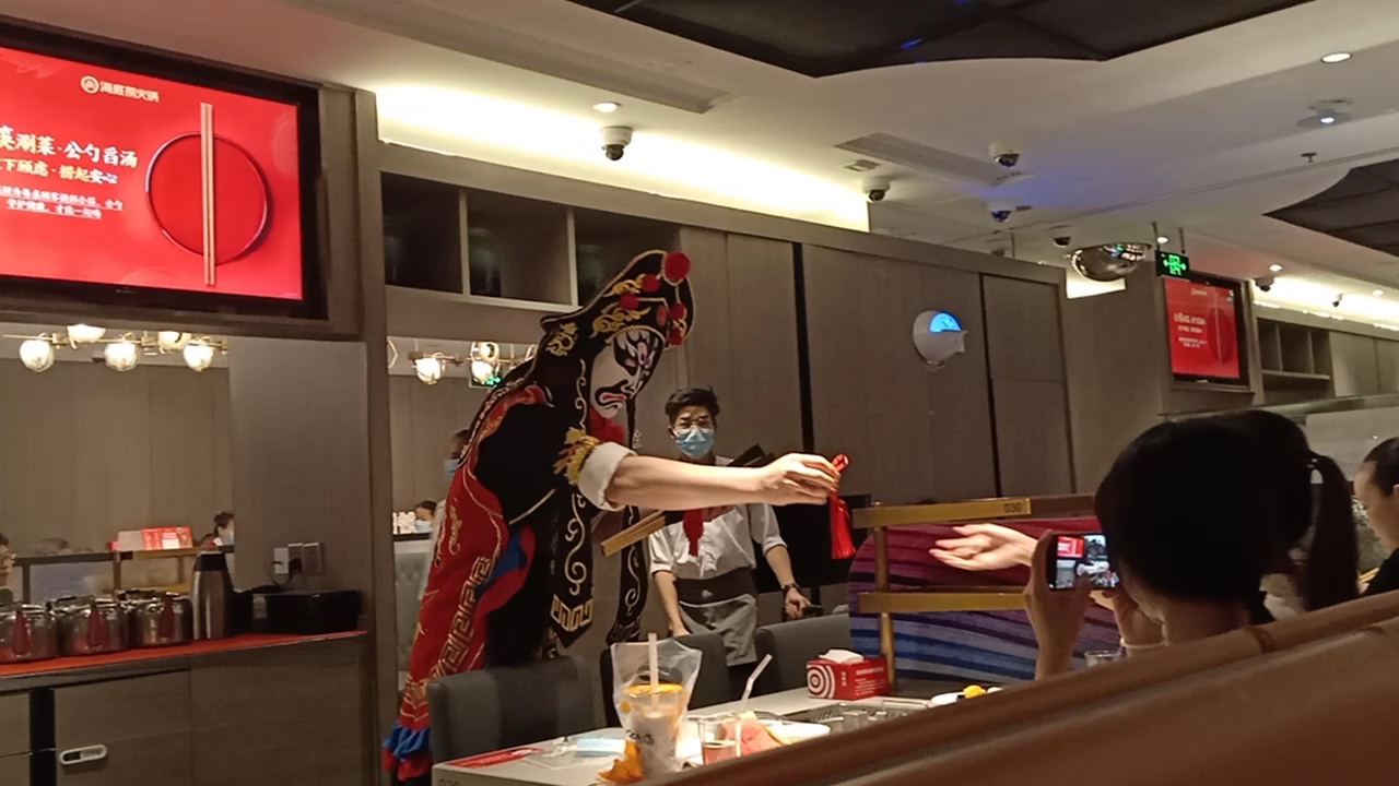 海底捞变脸实况