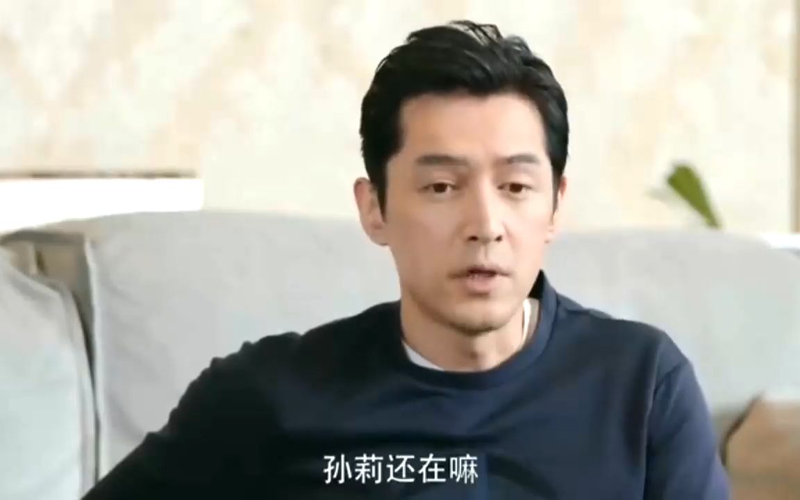 唐人公司最新古装剧开拍,胡歌去面试