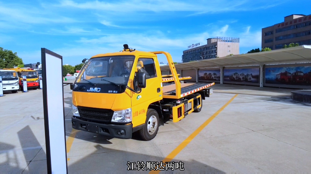 中车楚胜汽车集团特种专用车集中展示_哔哩哔哩_bilibili