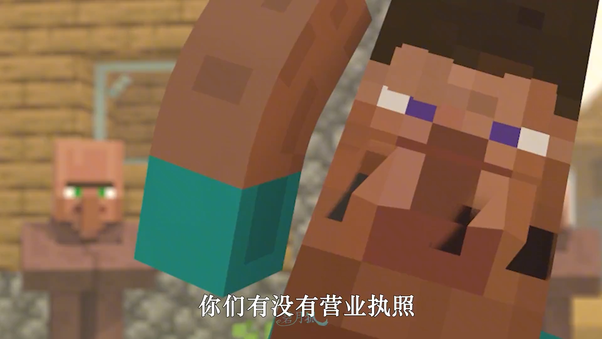 [mc沙雕动画]当用奇怪的方式打开mc