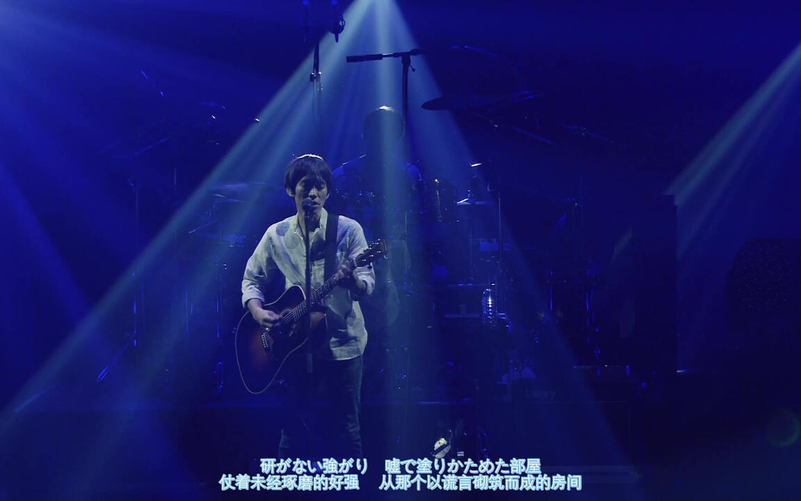 spitz 2014演唱会蓝光4K】【中日字幕】THE GREAT JAMBOREE 2014