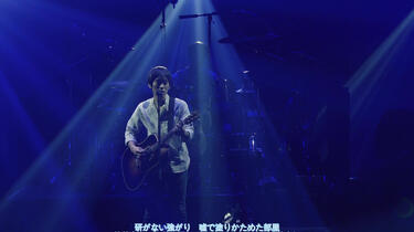 【美品☆】SPITZ THE GREAT JAMBOREE 2014\\"FES… SPITZ THE GREAT JAMBOREE 2014FESTIVARENA