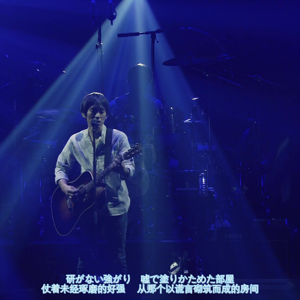 spitz 2014演唱会蓝光4K】【中日字幕】THE GREAT JAMBOREE 2014