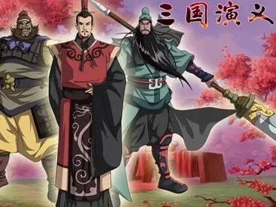 [图]李教授讲《三国演义》200讲