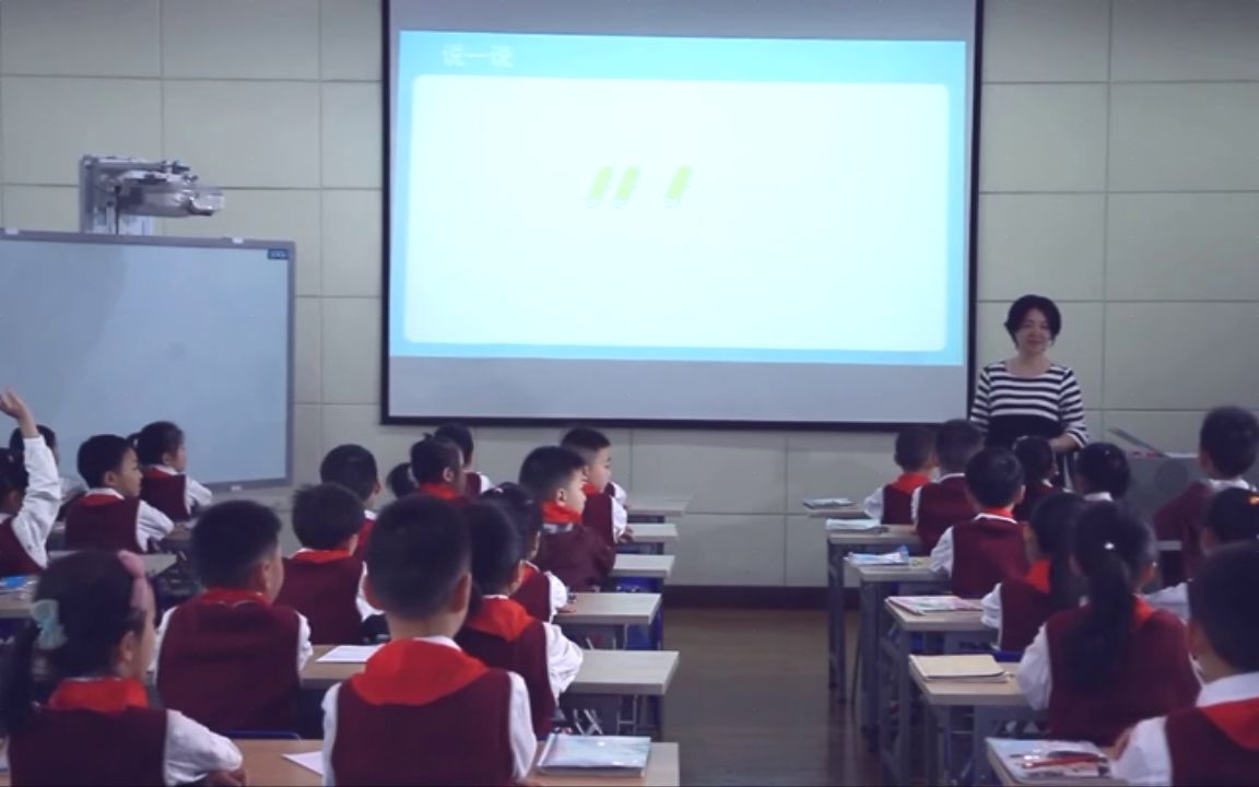 [图]【获奖】人教版小学数学一年级下册_6.100以内的加法和减法（一）重庆市-刘老师优质课视频公开课