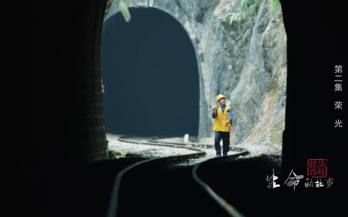 百年滇越铁路:连接中国云南与越南的铁路,文明和文化沿线传播者哔哩哔哩bilibili