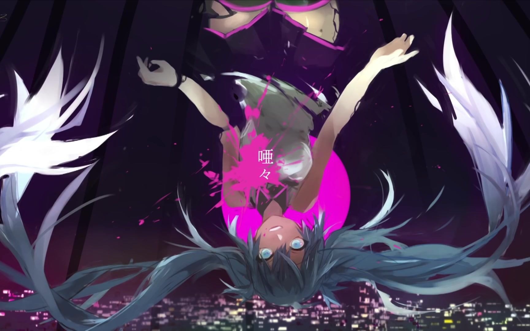 vflowerいいや自调校cover