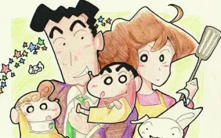 蜡笔小新日语 搜索结果 哔哩哔哩 Bilibili