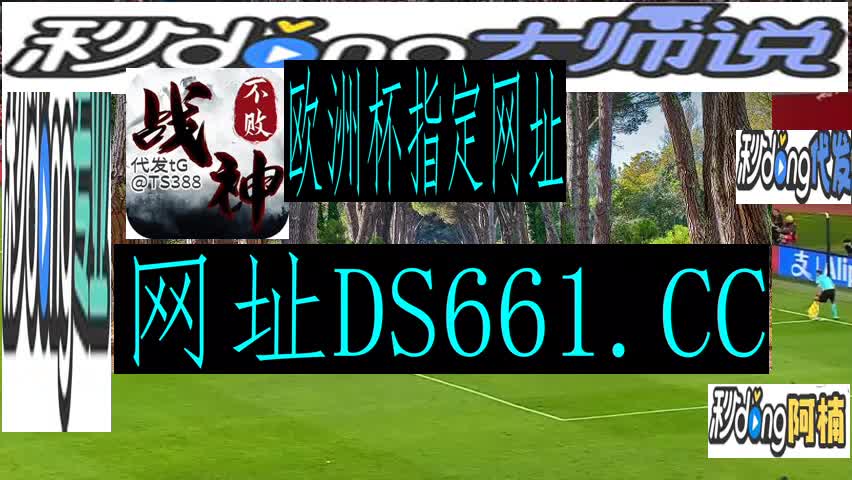 ag真人旗舰厅登录