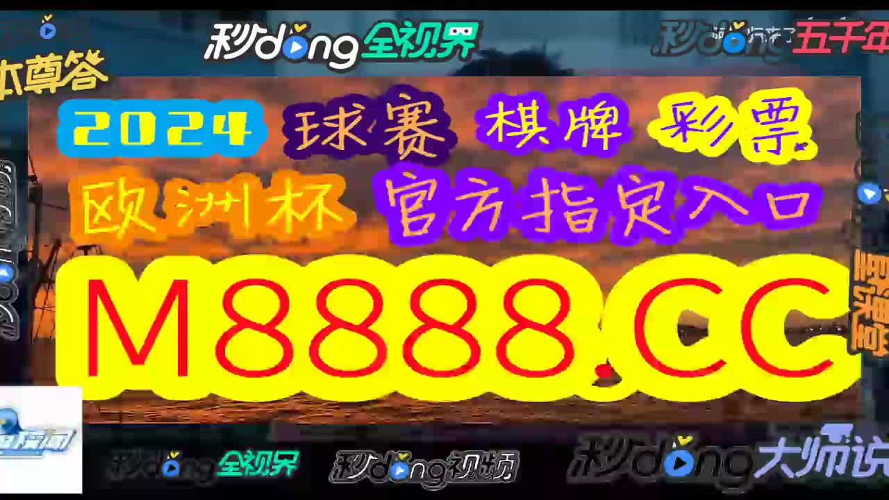 王哥科普:安信信托