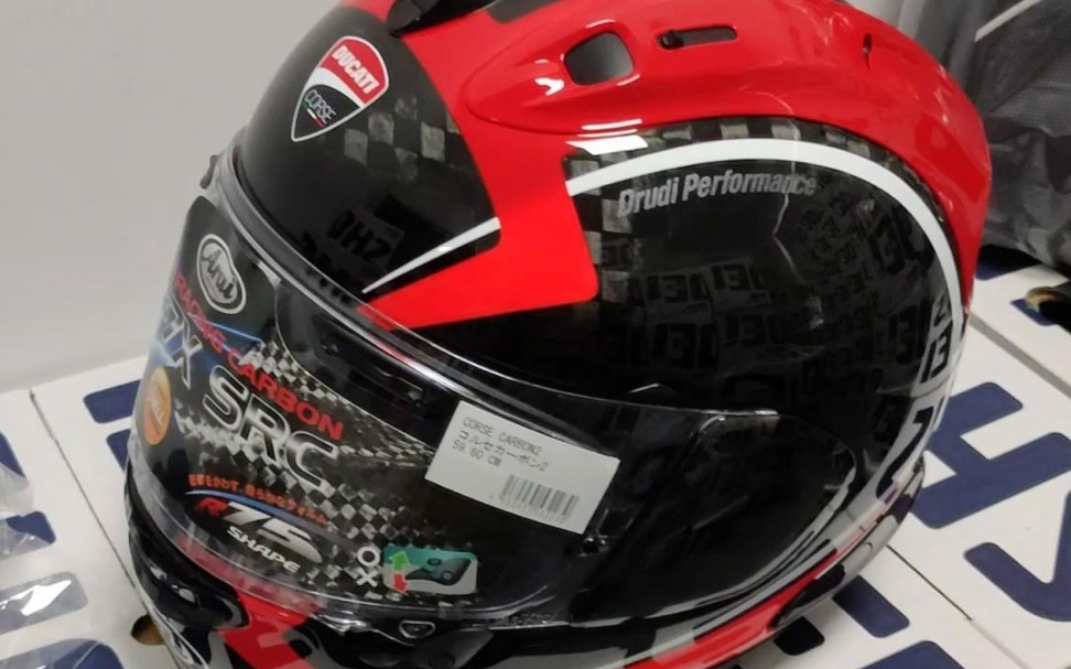 arai rx-7x ducati corse carbon 2 杜卡迪联名 碳纤维盔王