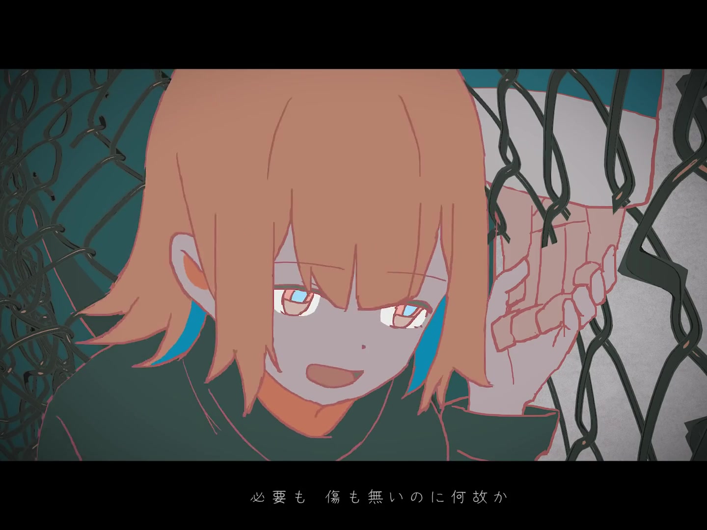 『ハゼ馳せる果てるまで』mv