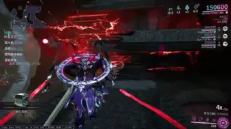 Télécharger la video: warframe  萌新单人速刷舍杜  独狼不求人！