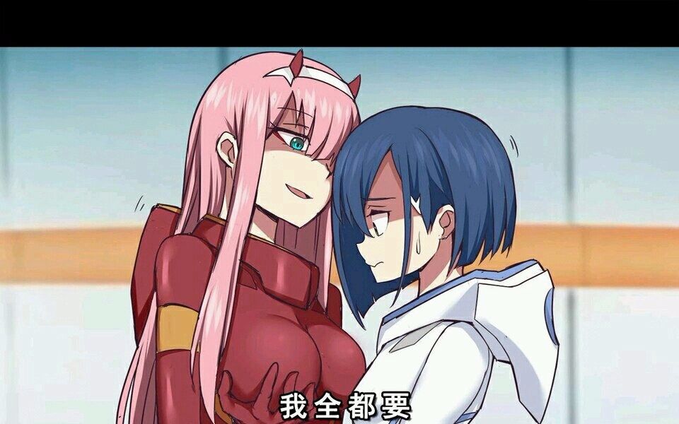 【darling in the franxx】015-莓