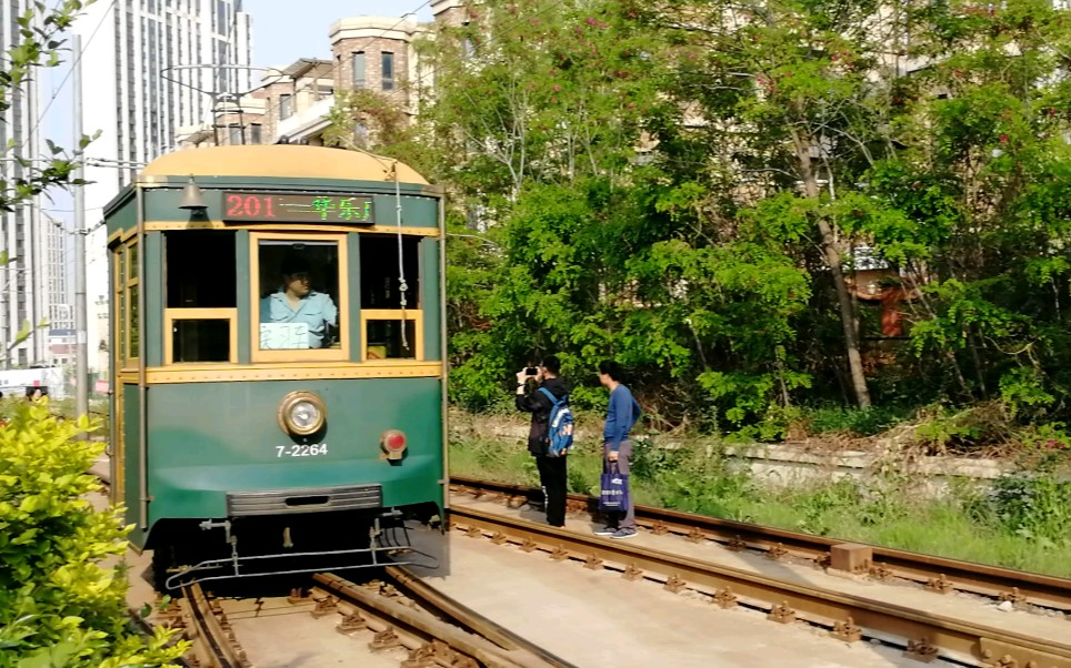 大连有轨电车201路海之韵公园站折返_哔哩哔哩 (゜-゜)つロ 干杯