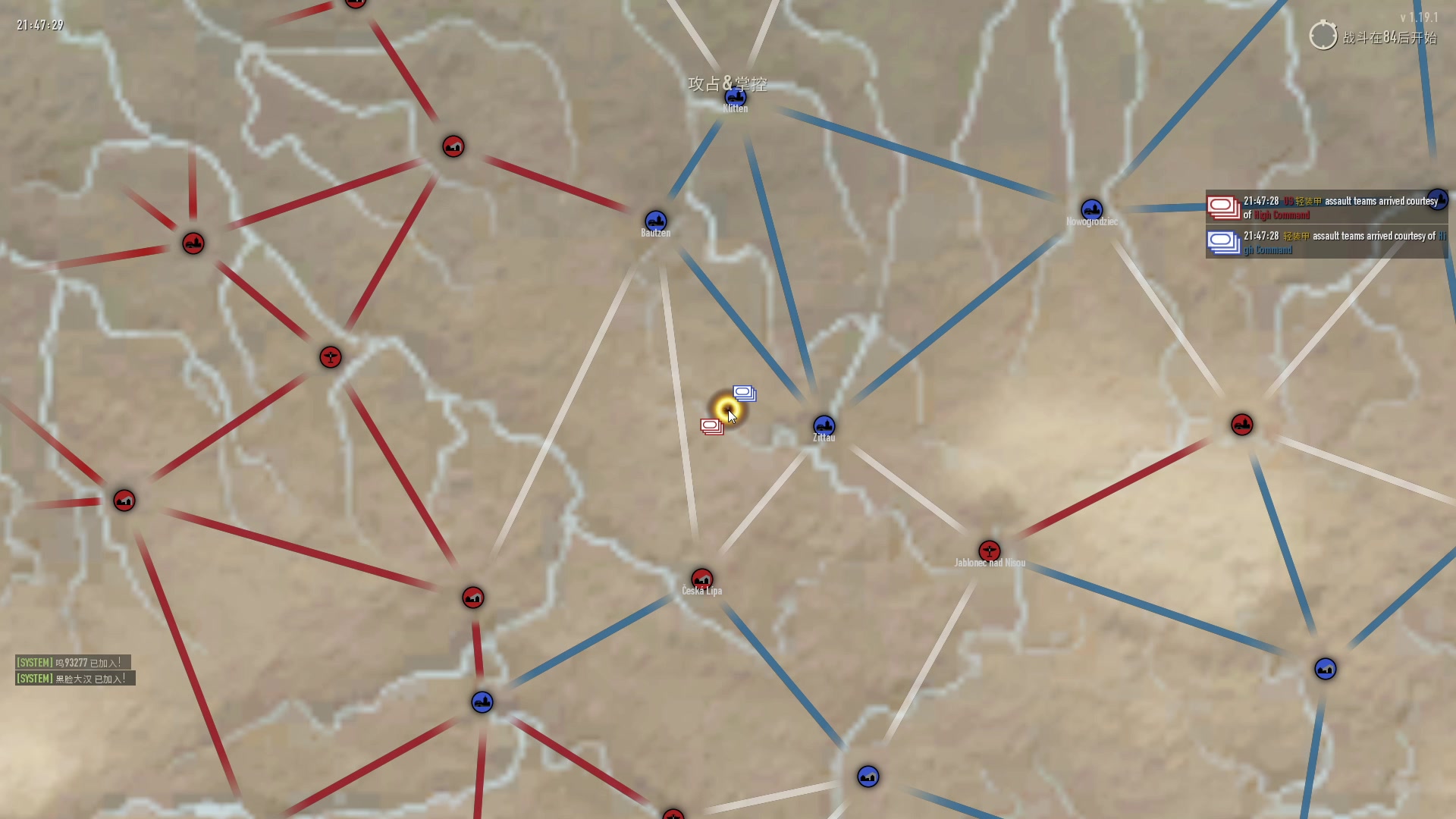 【英雄与将军实况p341】