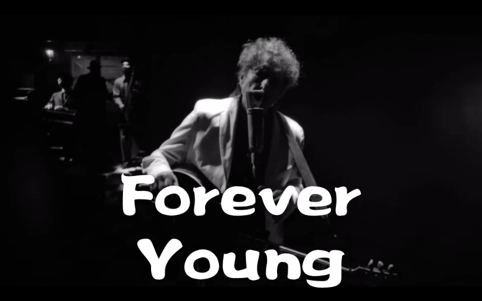 [图]80岁鲍勃·迪伦Bob Dylan再唱《Forever Young》，永远年轻 永远热泪盈眶！