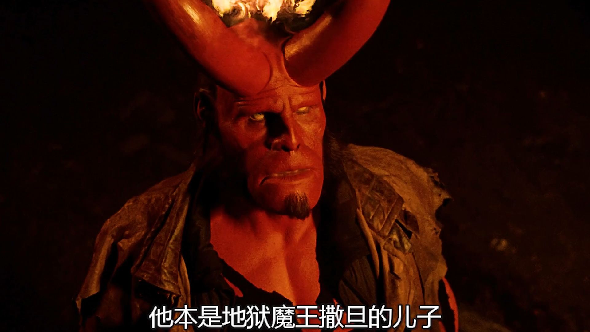 撒旦儿子