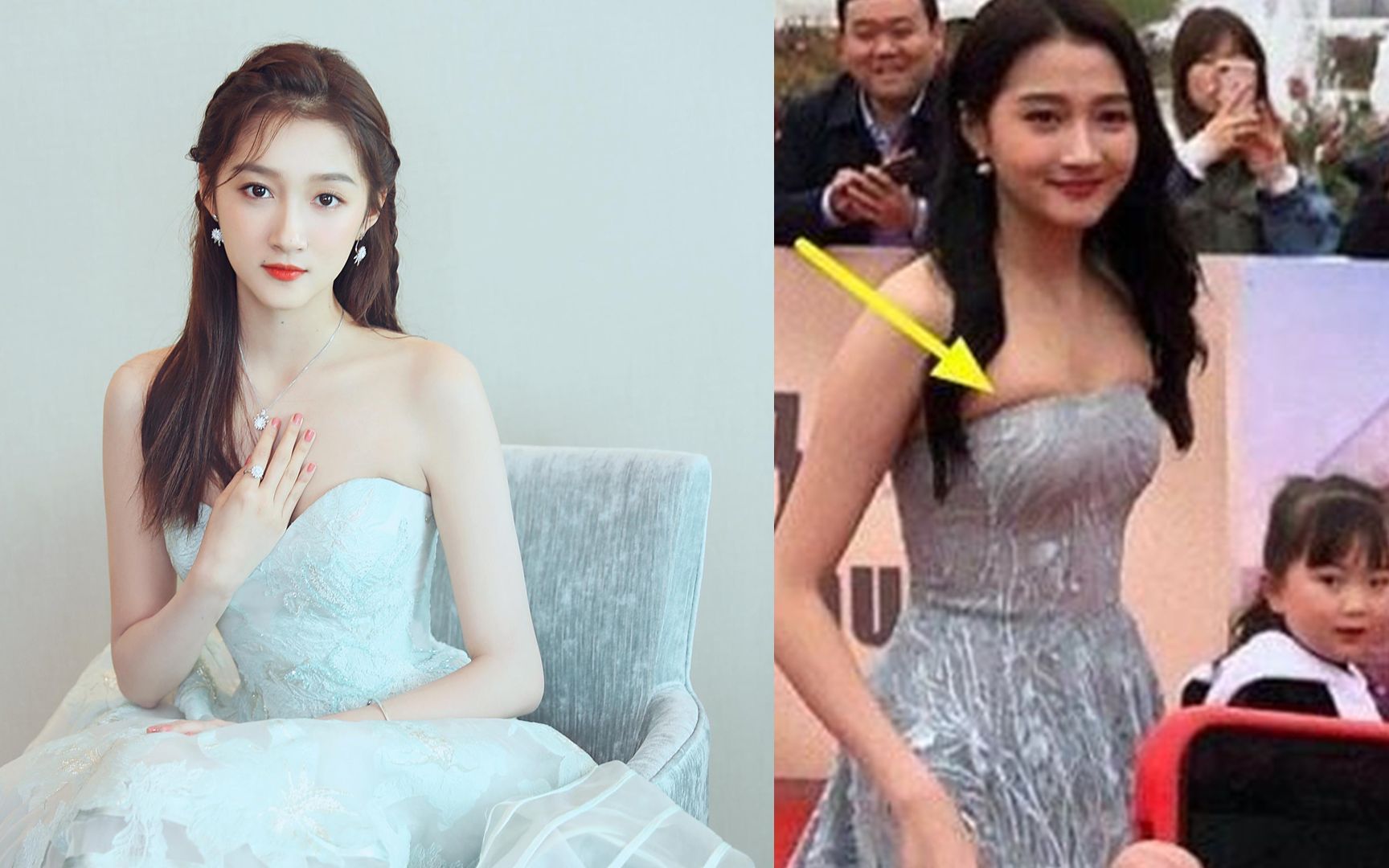 关晓彤抹胸礼服亮相红毯挤出赘肉少女感全无身材已经变了模样