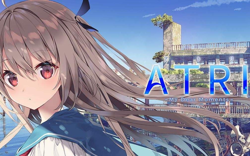 com 41秒[4k/48fps](rife realcugan)aniplex.exe『atri-mydear