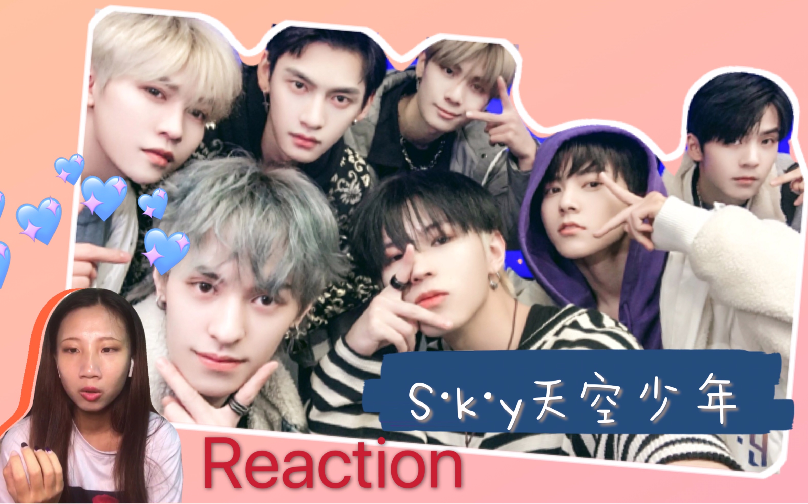 sky天空少年左林杰先看burn练习室版再看左林杰cover韩舞串烧reaction