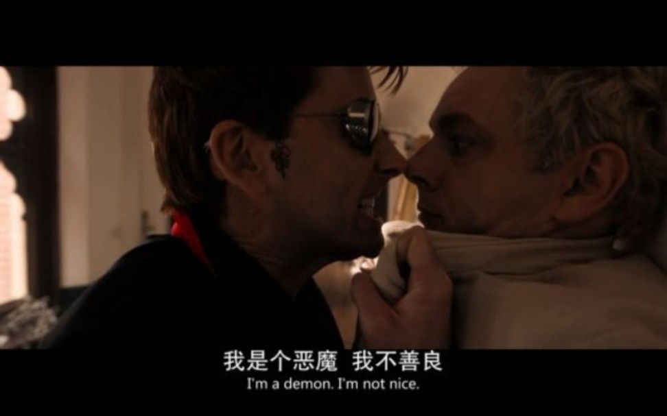 [好兆头] angel and demon 六千年的恋爱