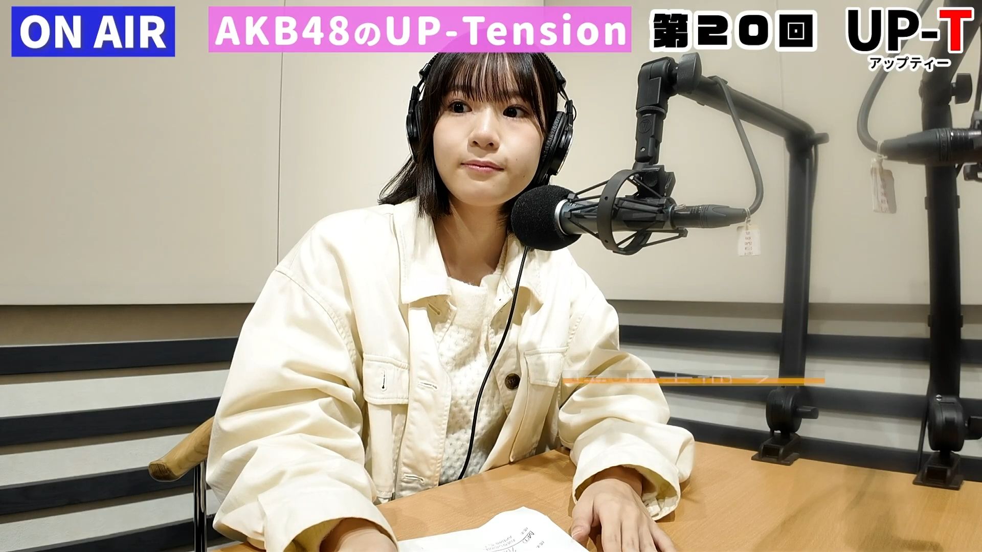 【桥本惠理子】AKB48的UPTension #20哔哩哔哩bilibili