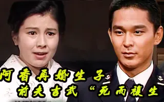 吉武莉華 哔哩哔哩 Bilibili