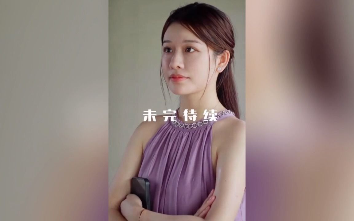 [图]我的七个师姐风华绝代9