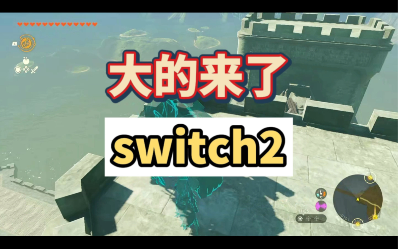 [图]大的要来了，据外媒报道已经看到switch2的实机，性能可与ps5和xss媲美，或为399美元2024年发售