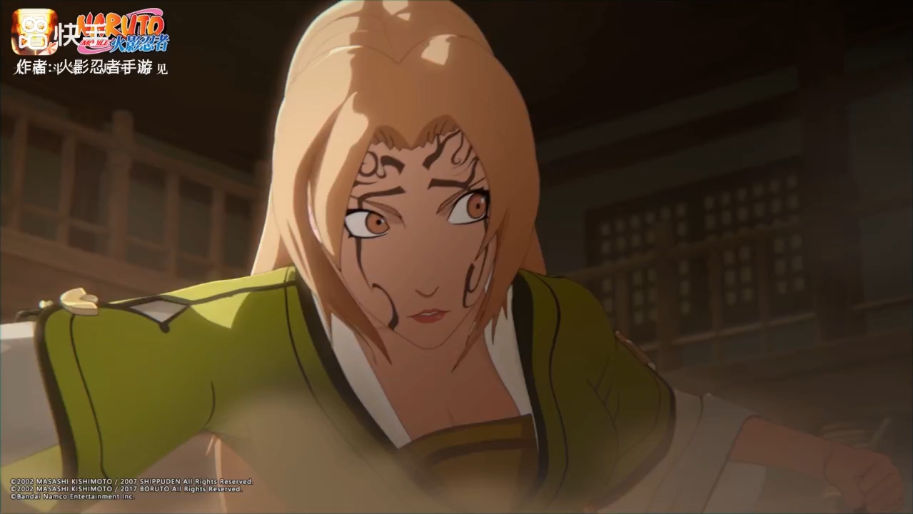 《火影忍者手游》侠隐纲手pv