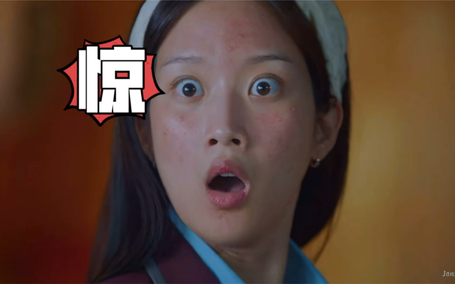 女神降临欢喜小冤家文佳煐黄寅烨