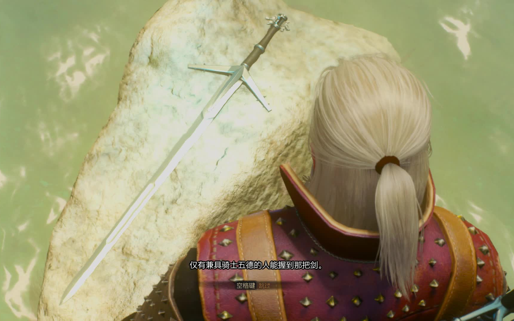 巫师3:湖女之剑 骑士五德【获取教学】_哔哩哔哩_bilibili