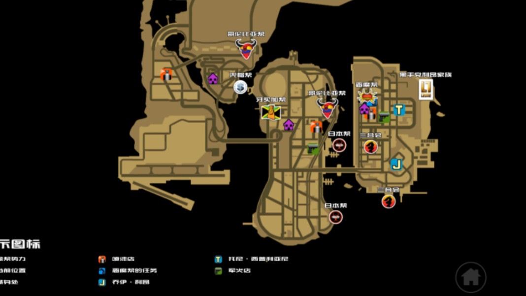 gta3第四期: 波特兰义警任务