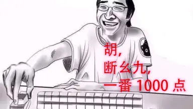 富坚义博展 イラスト集 5点セット 富坚义博展 イラスト集 5点セット 冨樫義博展吊飾的