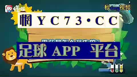 五秒领略澳洲幸运5开奖官网