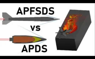 Download Video: 3BM9 APFSDS vs L15A5 APDS