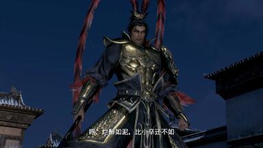 真三國無双SEX之美女乱舞戦_哔哩哔哩_bilibili