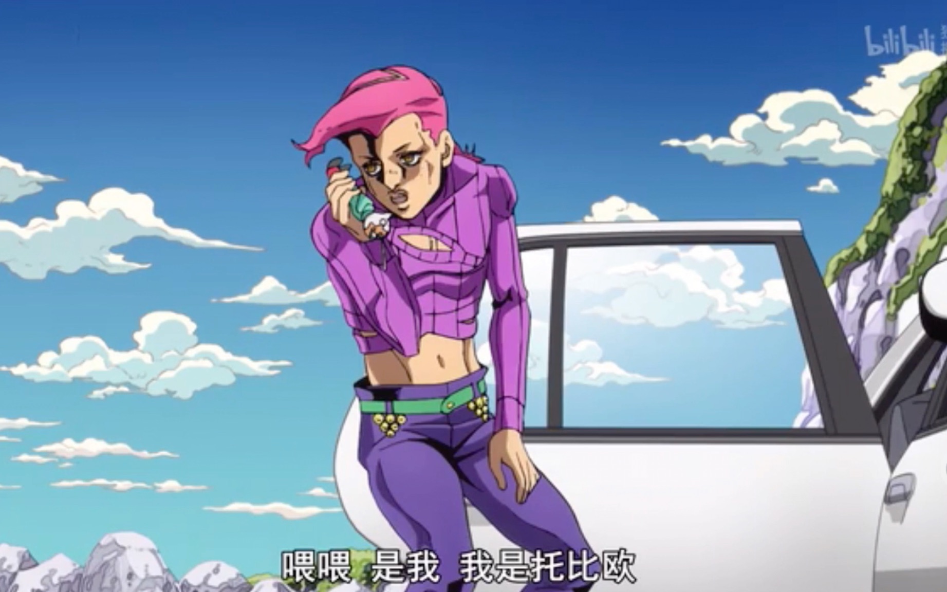 托比欧的快乐电话