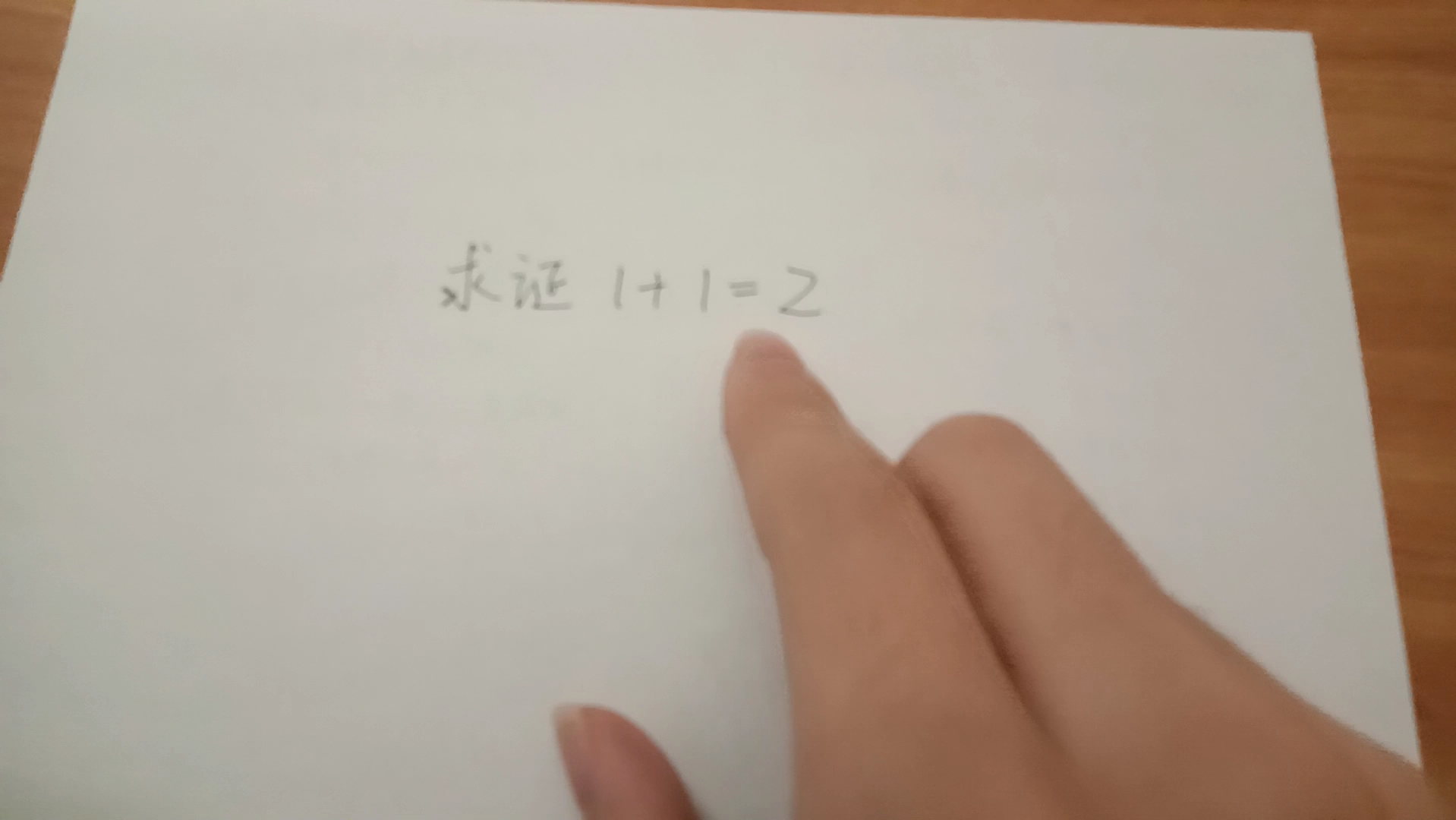 我解决了一道世界上最难的数学题哔哩哔哩bilibili