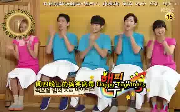 【朴炯植cut】happy together3 家族之间何必这样剧组哔哩哔哩bilibili