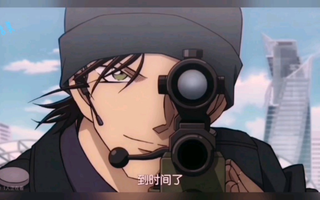 {名柯}酒厂四大卧底高燃瞬间